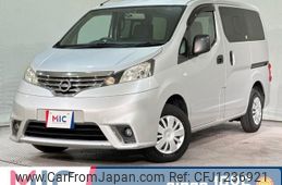 nissan nv200-vanette-van 2018 quick_quick_VM20_VM20-123409