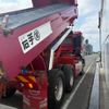 nissan diesel-ud-quon 2018 GOO_NET_EXCHANGE_0540562A30250704W001 image 15