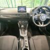 mazda demio 2019 -MAZDA--Demio 6BA-DJLFS--DJLFS-625749---MAZDA--Demio 6BA-DJLFS--DJLFS-625749- image 2