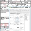 mitsubishi-fuso rosa-bus 2017 quick_quick_BE640E_BE640E-210393 image 21