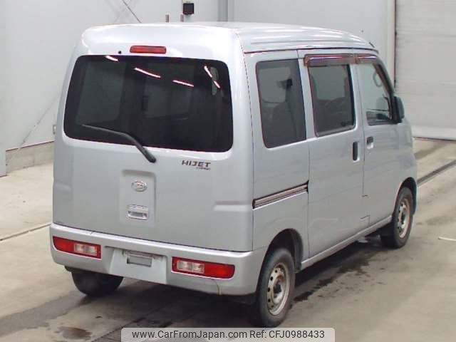 daihatsu hijet-van 2013 -DAIHATSU--Hijet Van EBD-S331V--S331V-0086052---DAIHATSU--Hijet Van EBD-S331V--S331V-0086052- image 2