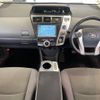 toyota prius-α 2013 -TOYOTA--Prius α DAA-ZVW41W--ZVW41-3314018---TOYOTA--Prius α DAA-ZVW41W--ZVW41-3314018- image 17