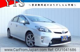 toyota prius 2010 CFJ1041686