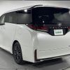 toyota vellfire 2024 -TOYOTA--Vellfire 5BA-TAHA40W--TAHA40-0009251---TOYOTA--Vellfire 5BA-TAHA40W--TAHA40-0009251- image 15