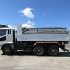 mitsubishi-fuso super-great 1998 NIKYO_DK63110 image 2