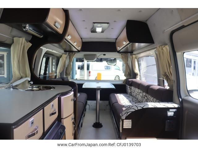 nissan nv350-caravan-van 2014 GOO_JP_700070848530240825001 image 2