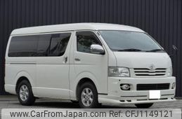 toyota regiusace-van 2008 CFJ1149121