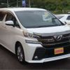 toyota vellfire 2016 -TOYOTA 【横浜 363ｾ 325】--Vellfire DBA-AGH30W--AGH30-0100641---TOYOTA 【横浜 363ｾ 325】--Vellfire DBA-AGH30W--AGH30-0100641- image 14