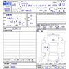 toyota hilux 2023 -TOYOTA 【名変中 】--Hilux GUN125--3946895---TOYOTA 【名変中 】--Hilux GUN125--3946895- image 3