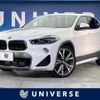 bmw x2 2018 quick_quick_YH20_WBAYH52010EK63264 image 1