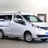 nissan nv200-vanette-van 2019 GOO_JP_700030304130241014001 image 43