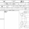 suzuki solio 2022 CFJ1857059 image 6