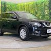 nissan x-trail 2017 -NISSAN--X-Trail DBA-NT32--NT32-061773---NISSAN--X-Trail DBA-NT32--NT32-061773- image 17