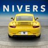 porsche 911 2014 -PORSCHE--Porsche 911 ABA-991MA104--WP0ZZZ99ZES101318---PORSCHE--Porsche 911 ABA-991MA104--WP0ZZZ99ZES101318- image 6