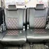 toyota alphard 2016 CFJ1428378 image 37