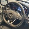 mercedes-benz c-class 2017 -MERCEDES-BENZ--Benz C Class DBA-205440C--WDD2054402F583713---MERCEDES-BENZ--Benz C Class DBA-205440C--WDD2054402F583713- image 22