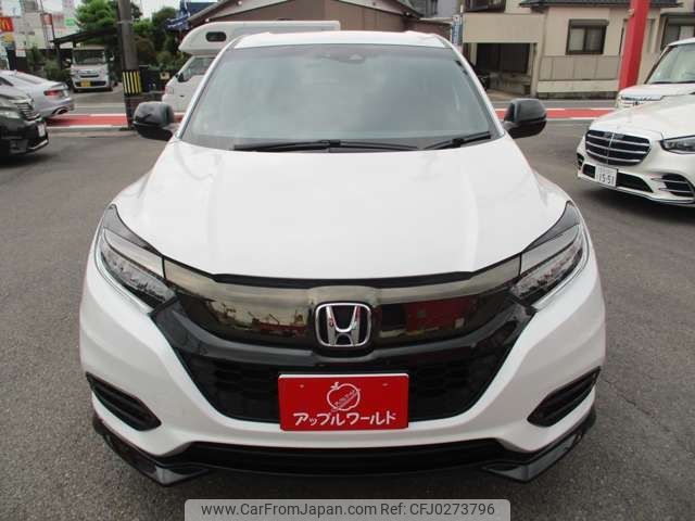 honda vezel 2020 -HONDA--VEZEL DAA-RU3--RU3-1368413---HONDA--VEZEL DAA-RU3--RU3-1368413- image 2