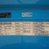 nissan diesel-ud-quon 2011 CFJ1492468 image 68