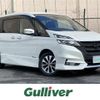 nissan serena 2017 -NISSAN--Serena DAA-GFC27--GFC27-038035---NISSAN--Serena DAA-GFC27--GFC27-038035- image 1