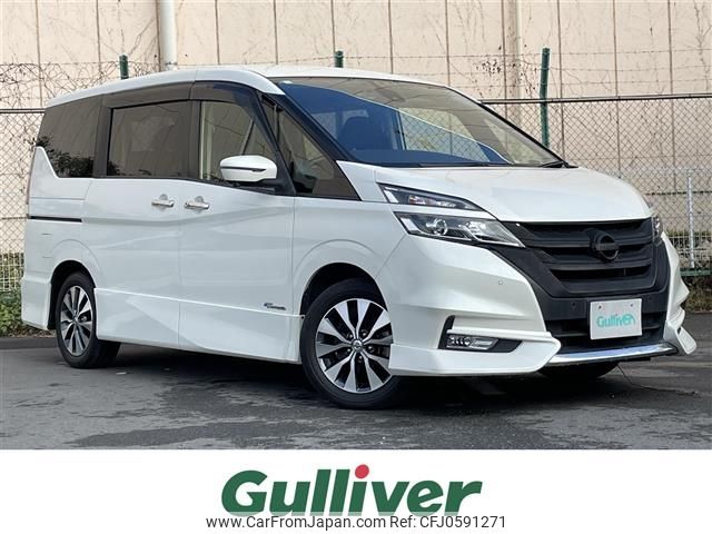 nissan serena 2017 -NISSAN--Serena DAA-GFC27--GFC27-038035---NISSAN--Serena DAA-GFC27--GFC27-038035- image 1