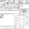 daihatsu copen 2021 -DAIHATSU--Copen LA400K-0046342---DAIHATSU--Copen LA400K-0046342- image 3
