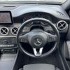 mercedes-benz a-class 2018 -MERCEDES-BENZ--Benz A Class DBA-176042--WDD1760422J743816---MERCEDES-BENZ--Benz A Class DBA-176042--WDD1760422J743816- image 10