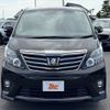 toyota alphard 2012 -TOYOTA--Alphard DBA-ANH20W--ANH20-8256036---TOYOTA--Alphard DBA-ANH20W--ANH20-8256036- image 9