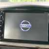 nissan elgrand 2014 -NISSAN--Elgrand DBA-TE52--TE52-071420---NISSAN--Elgrand DBA-TE52--TE52-071420- image 4