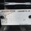 mitsubishi mirage 2014 -MITSUBISHI--Mirage DBA-A05A--A05A-0027714---MITSUBISHI--Mirage DBA-A05A--A05A-0027714- image 30