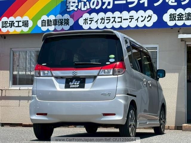 suzuki solio 2014 -SUZUKI--Solio MA15S--516738---SUZUKI--Solio MA15S--516738- image 2