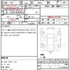 mazda axela 2016 quick_quick_BM2AS_BM2AS-100180 image 21