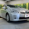 toyota prius 2010 -TOYOTA--Prius DAA-ZVW30--ZVW30-1169713---TOYOTA--Prius DAA-ZVW30--ZVW30-1169713- image 17