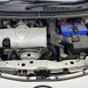 toyota sienta 2017 -TOYOTA--Sienta DBA-NSP170G--NSP170-7094135---TOYOTA--Sienta DBA-NSP170G--NSP170-7094135- image 18