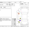 mitsubishi lancer 2012 CFJ1505722 image 4