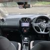 nissan note 2019 -NISSAN--Note HE12--248787---NISSAN--Note HE12--248787- image 5