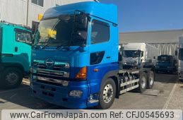 hino profia 2014 GOO_NET_EXCHANGE_0704404A30241210W001