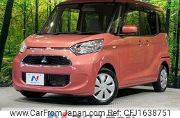 mitsubishi ek-space 2017 CFJ1638751