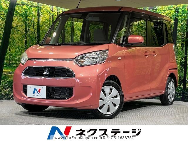 mitsubishi ek-space 2017 CFJ1638751 image 1