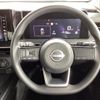 nissan note 2023 -NISSAN 【新潟 502ﾕ8039】--Note E13--189053---NISSAN 【新潟 502ﾕ8039】--Note E13--189053- image 18