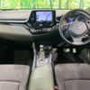toyota c-hr 2019 CFJ1543991 image 2