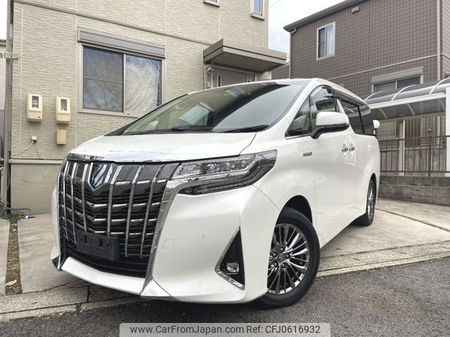 toyota alphard 2019 -TOYOTA--Alphard DAA-AYH30W--AYH30-0097760---TOYOTA--Alphard DAA-AYH30W--AYH30-0097760- image 1