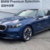 bmw 5-series 2024 quick_quick_3CA-22GW20_WBA22GW090CS10823 image 1