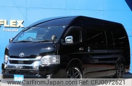 toyota hiace-wagon 2022 -TOYOTA--Hiace Wagon 3BA-TRH229W--TRH229-0015464---TOYOTA--Hiace Wagon 3BA-TRH229W--TRH229-0015464-