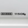 mazda bongo-truck 2017 GOO_NET_EXCHANGE_0208643A30250606W001 image 13