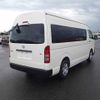 toyota hiace-commuter 2025 CFJ1750593 image 2
