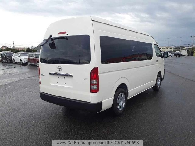 toyota hiace-commuter 2025 CFJ1750593 image 2