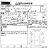 toyota prius-α 2014 -TOYOTA 【熊本 301せ5832】--Prius α ZVW41W-0003149---TOYOTA 【熊本 301せ5832】--Prius α ZVW41W-0003149- image 3