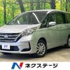 nissan serena 2019 CFJ1533819 image 1