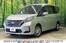 nissan serena 2019 CFJ1533819