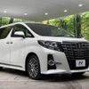 toyota alphard 2016 -TOYOTA--Alphard DBA-AGH35W--AGH35-0010030---TOYOTA--Alphard DBA-AGH35W--AGH35-0010030- image 18